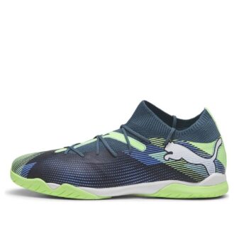 Future 7 Match IT «Cielos Grises Manzana Efervescente»