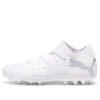 Future 7 Ultimate MG «Blanco Plata»