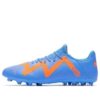 Future Play MG «Blue Glimmer Ultra Orange»