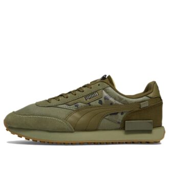 Future Rider «Camo Flagship – Verde Liquen Profundo»