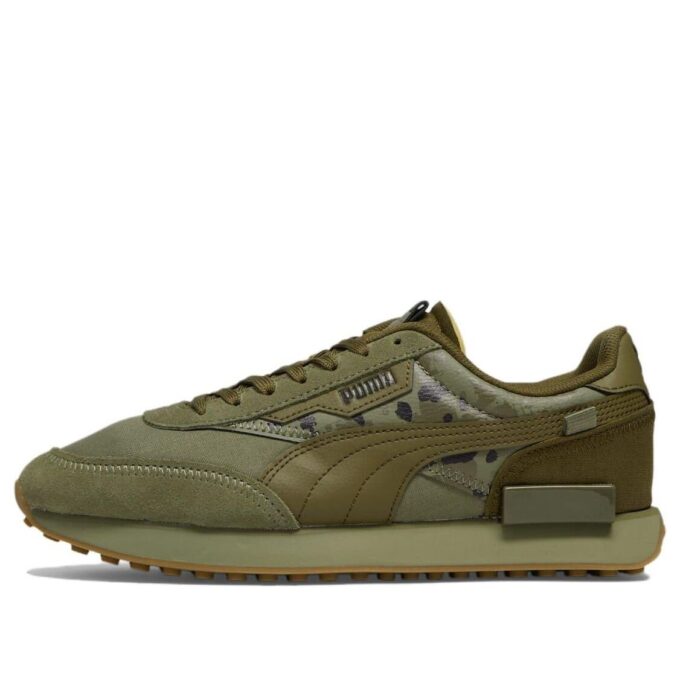 Future Rider «Camo Flagship – Verde Liquen Profundo»