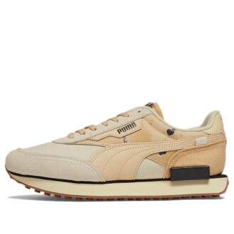 Future Rider «Camuflaje insignia – Tapioca»