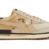 Future Rider «Camuflaje insignia – Tapioca»