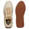 Future Rider «Camuflaje insignia – Tapioca»