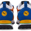 Future Rider «Future Vintage – Verde Vizcaya Naranja»