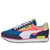 Future Rider juega en «Lake Blue Pink»