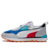 Future Rider Vintage «Future Vintage – Blanco Real»