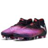 Future Ultimate 8 FG «Paquete ilimitado»
