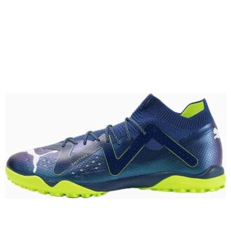 Future Ultimate Cage «Azul Persa»