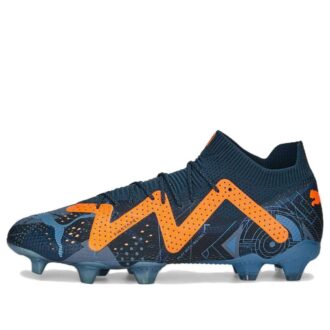 Future Ultimate DNA FG AG «Naranja Ultra Oscuro»