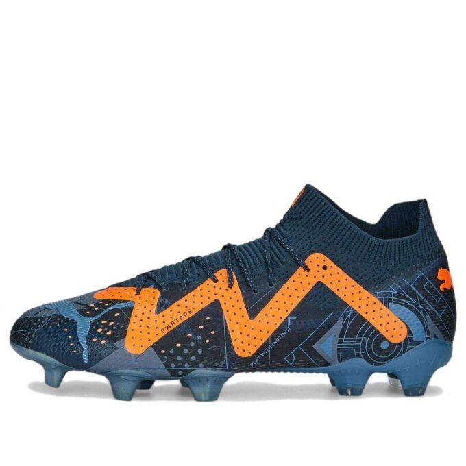 Future Ultimate DNA FG AG «Naranja Ultra Oscuro»