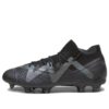 Future Ultimate FG AG «Paquete Eclipse»