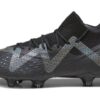Future Ultimate FG AG «Paquete Eclipse»