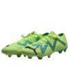 Future Ultimate Low FG/AG «Verde»