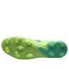 Future Ultimate Low FG/AG «Verde»