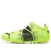Future Z 3.1 MG «Verde fluorescente negro»