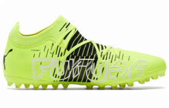Future Z 3.1 MG «Verde fluorescente negro»