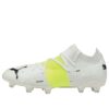 Future Z Future Z 1.1 Teaser FG «Blanco Amarillo»