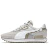Futuro Jinete Desplazado «Birch Tree White»