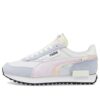 Futuro Jinete Desplazado «Gris Rosa Blanco»