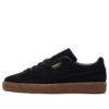 Gamuza «Black Gum»