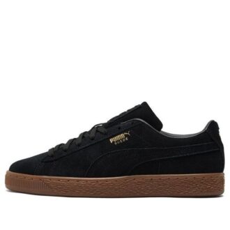 Gamuza «Black Gum»
