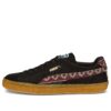 Gamuza «Crepe Southwest – Negra»