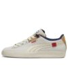 Gamuza «Expedition Vapor Grey Prairie Tan»