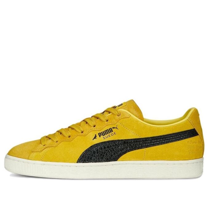 Gamuza Gidra «Amarillo»
