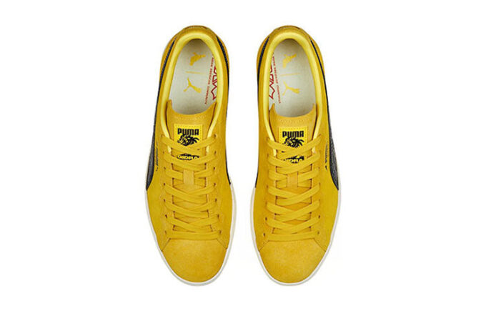 Gamuza Gidra «Amarillo»