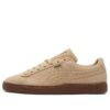 Gamuza «Pebble Gum»