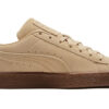 Gamuza «Pebble Gum»