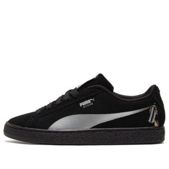 Gamuza «Spraycan – Negro»