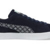 Gamuza vintage japonesa «Sashiko – Azul intenso»