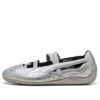 (GS) Ballet Speedcat «Plata Malvada»
