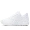 (GS) Balón LaMelo MB.01 Low «Colores del equipo: Triple blanco»