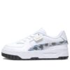 (GS) Cali Dream «Animal Print – Blanco Azul Carrera»