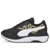 (GS) Cruise Rider Summer Roar «Negro, caqui y blanco»