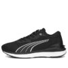 (GS) Electrify Nitro 2 «Negro Blanco»
