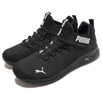 (GS) Enzo 2 Uncaged «Negro Blanco»