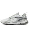 Gs-Fast «Gris Blanco»