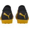 (GS) Future 5.4 TT «Amarillo Negro»