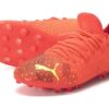 (GS) Future Z 4.4 MG «Coral ardiente»