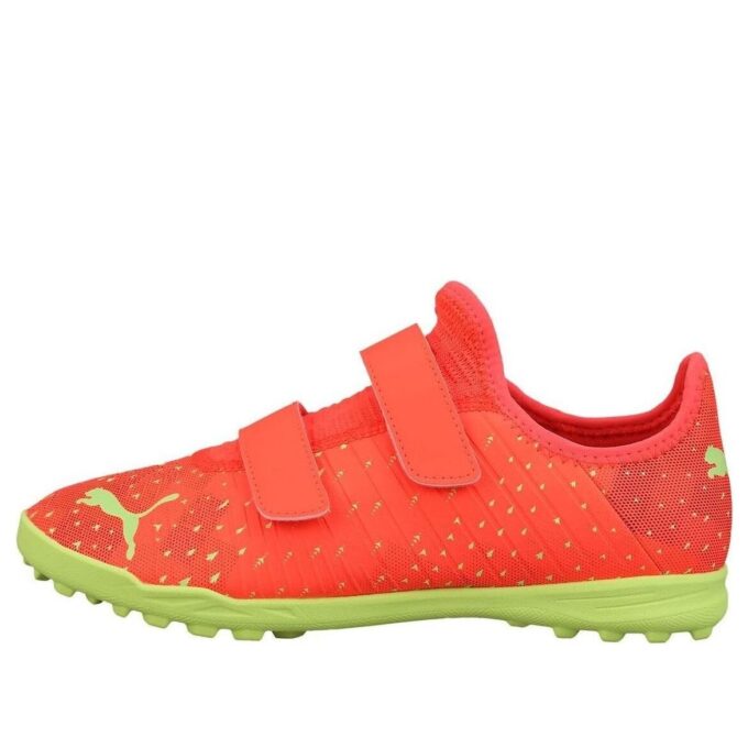 (GS) Future Z 4.4 TT V «Coral Hada x Fiji Light»