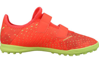(GS) Future Z 4.4 TT V «Coral Hada x Fiji Light»