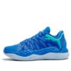 (GS) Hali 1 «Azul»