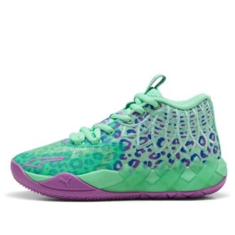 (GS) LaMelo Ball MB.01 «Alien Safari»