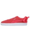 (GS) Lazo de gamuza «Rojo y blanco»