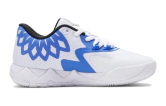 (GS) MB.01 Balón LaMelo bajo «Colores del equipo: Blanco Bluemazing»
