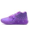 (GS) MB.01 LaMelo Ball «Ciudad Reina»